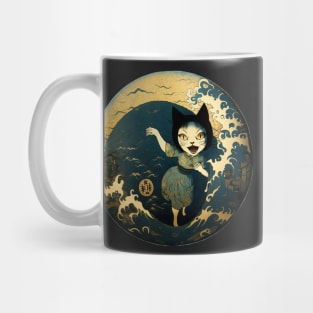 Cat Girl | Japanese Horror Art Mug